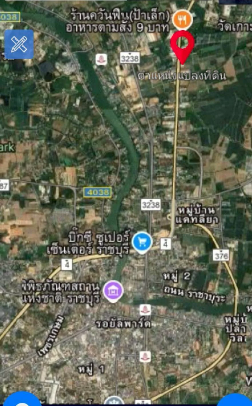 ขาย/เช่า ที่ดินสวยติดถนนเพชรเกษม 9-3-22 ไร่ ท่าราบ เมืองราชบุรี ใกล้ ปตท.โรงไฟฟ้าราชบุรี - image 9