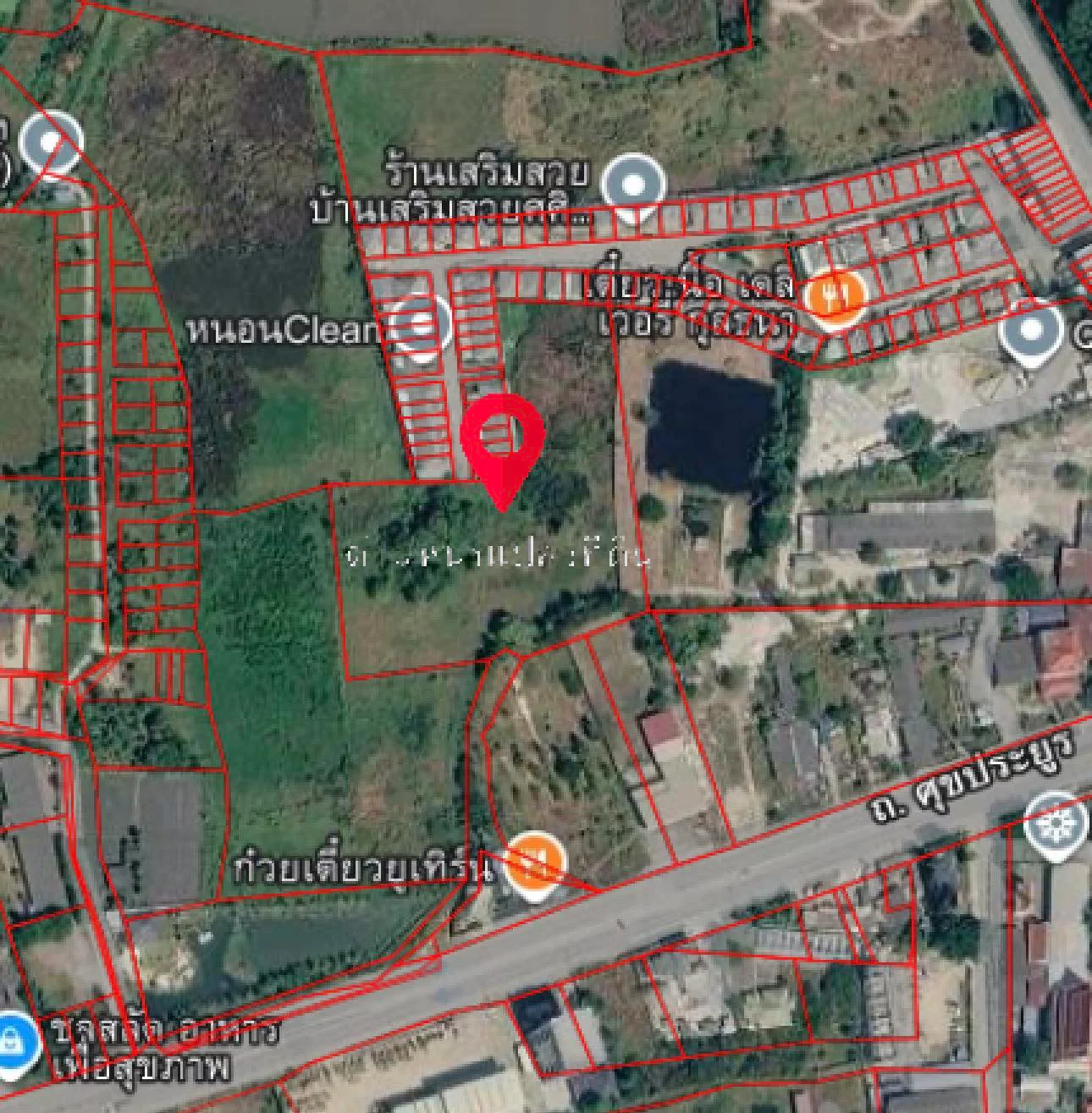 ขายที่ดิน ถนนศุขประยูร ใกล้ซอยมาบโป่ง 8 เนื้อที่ 8-2-0 ไร่