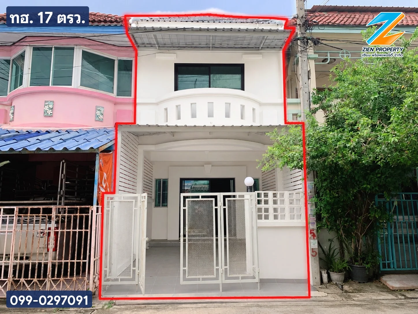 ขายบ้าน ทาวน์เฮ้าส์ราคาถูก 17 ตรว. สภาพใหม่มาก ย่านเมืองปทุมธานี บ้านเทพมงคล