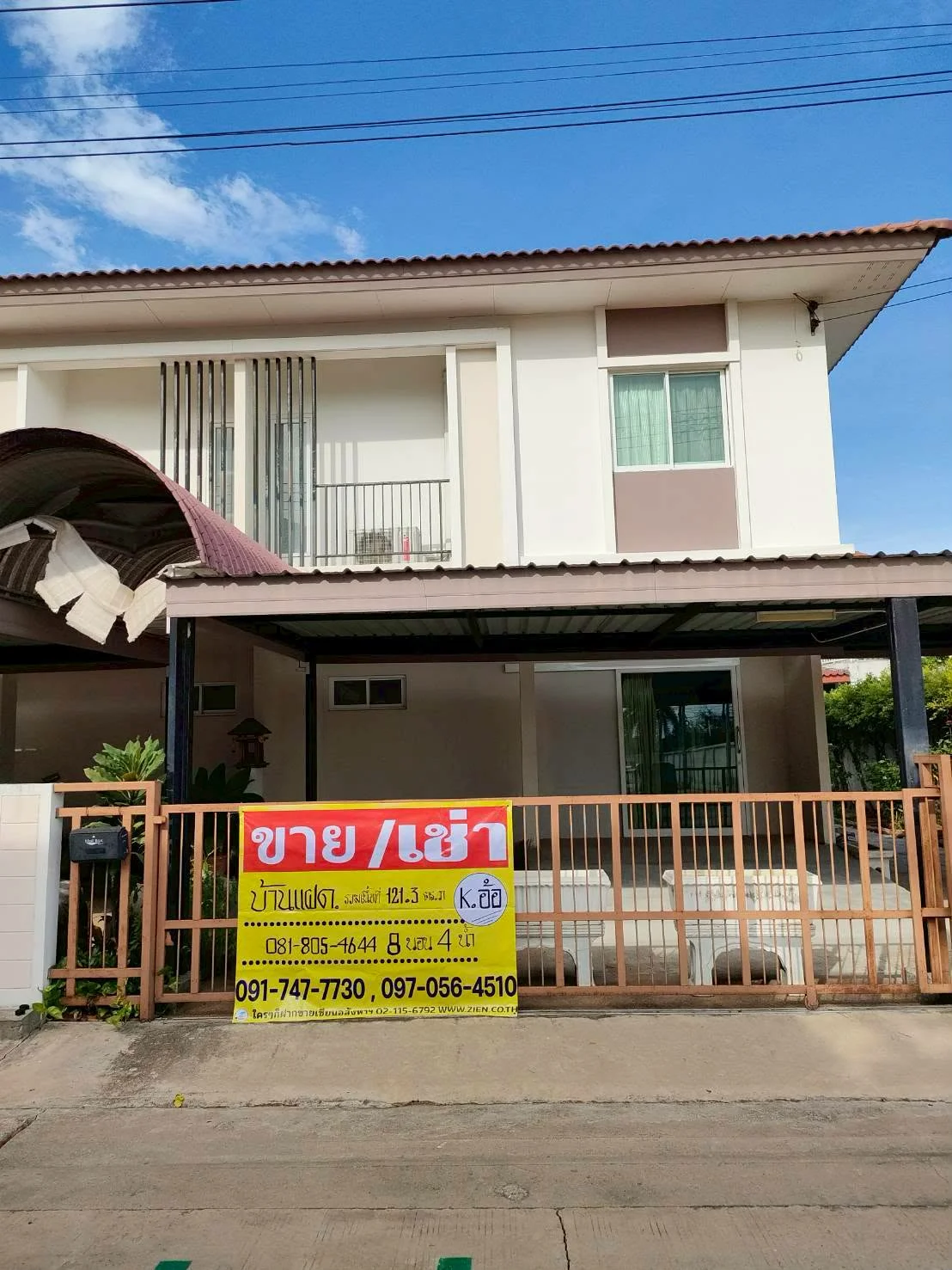 ZMC023 ขายด่วน! บ้านแฝด 2 ชั้น หลังมุม เนื้อที่รวม 121.3 ตร.วา. โครงการ ไอลีฟ พราวด์ พระราม2 เมืองสมุทรสาคร