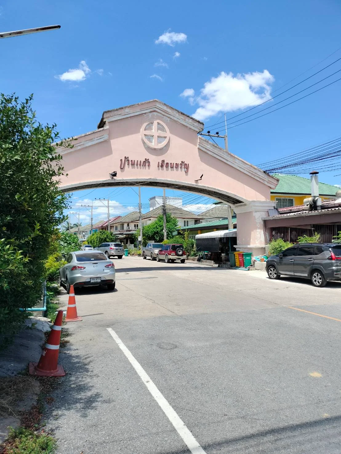 บ้านเดี่ยว 2ชั้น 50.7 ตร.วา หมู่บ้านบ้านแก้ว เรือนขวัญ ใจกลางเมือง ใกล้เซ็นทรัล นครปฐม - image 3