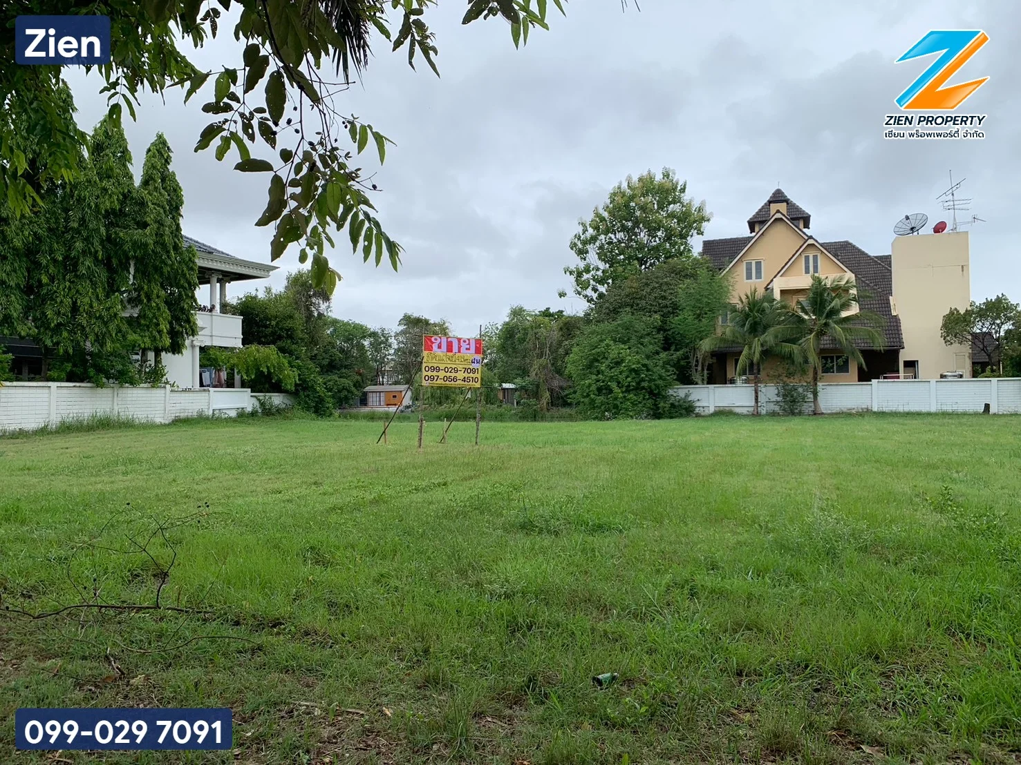 ขายที่ดิน 419 ตรว. หมู่บ้าน Windmill Park บางนา โครงการระดับ Luxury แปลงมุมติดถนน 2 ด้าน ด้านหลังติดน้ำ - image 4