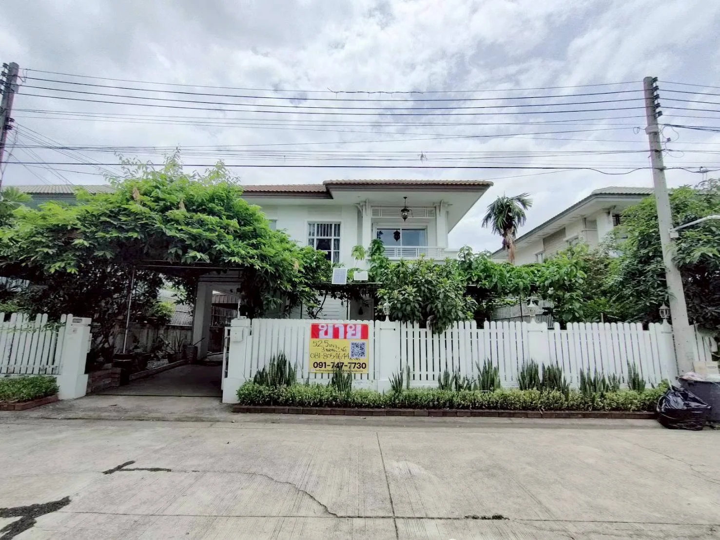 ZMC020 ขายบ้านเดี่ยว 2 ชั้น หน้าสวนสาธารณะ โครงการพฤกษาวิลเลจ 16