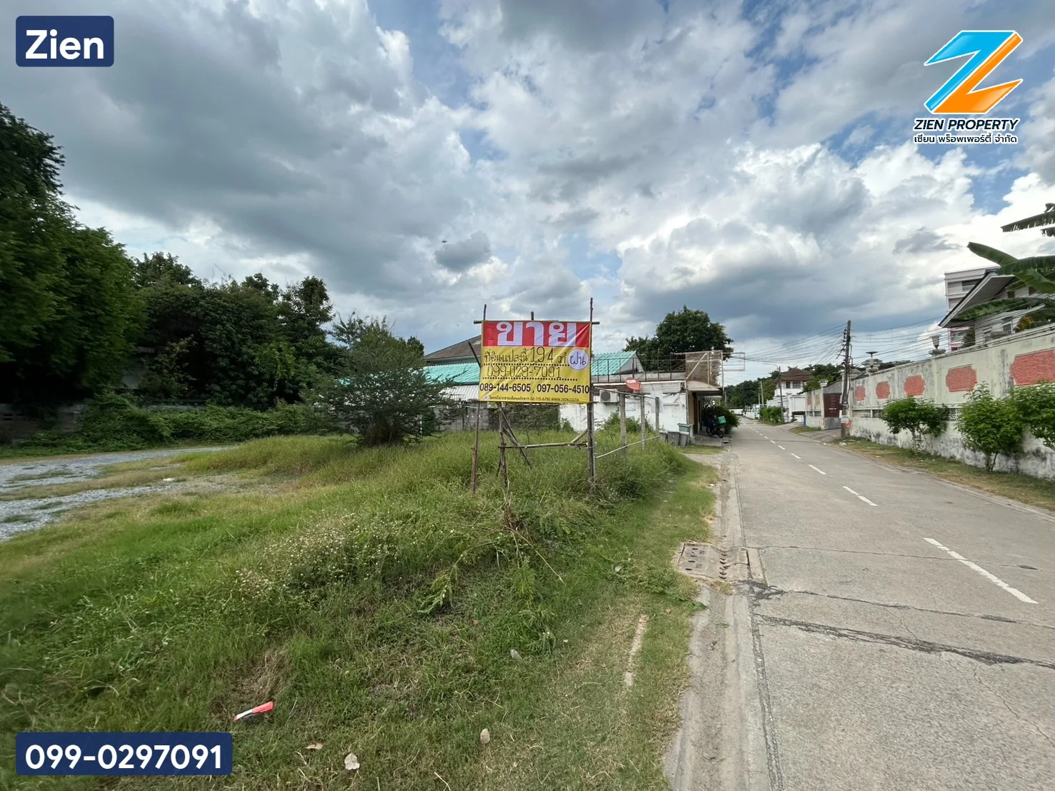 ขายที่ดิน 194 ตร.วา. ถมแล้ว รามอินทรา 57 ใกล้รถไฟฟ้าสีชมพู สถานีวัชรพล แปลงสวย ศักยภาพสูง - image 2