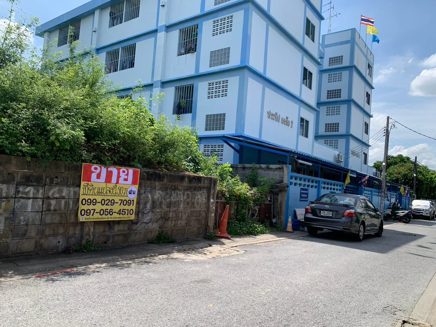ขายที่ดิน 90 ตรว. อ่อนนุช 88/2 เหมาะสร้างบ้าน หรือออฟฟิศระดับพรีเมียมในย่านเศรษฐกิจ - image 2