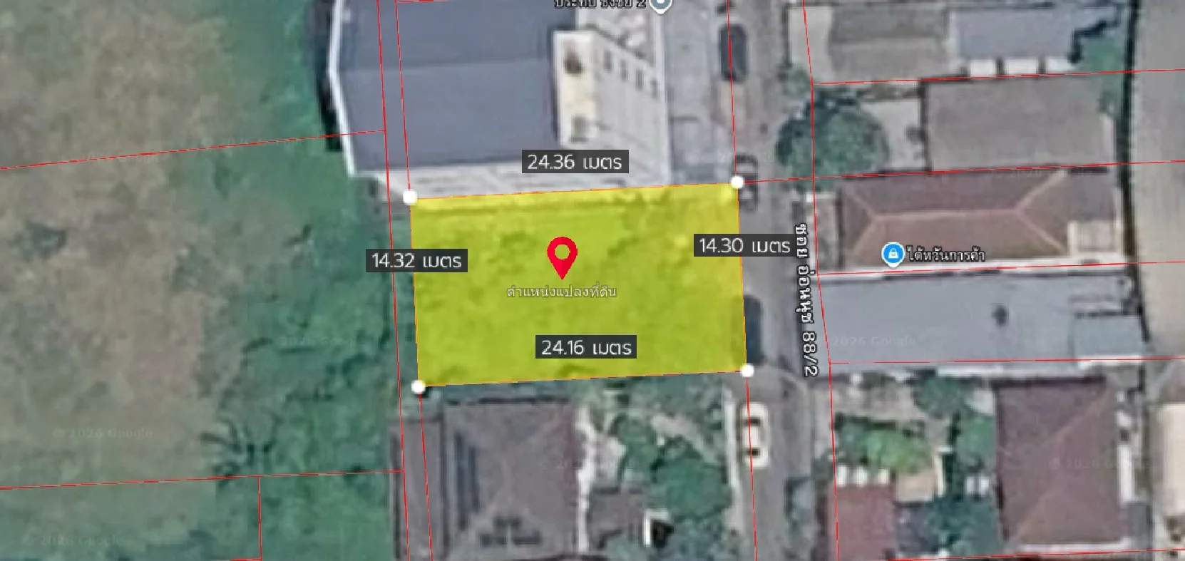 ขายที่ดิน 90 ตรว. อ่อนนุช 88/2 เหมาะสร้างบ้าน หรือออฟฟิศระดับพรีเมียมในย่านเศรษฐกิจ - image 3