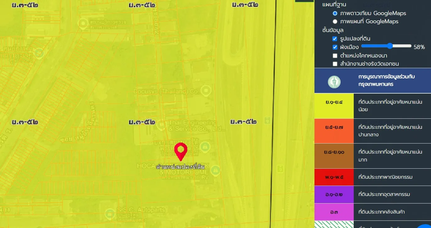 ขายที่ดิน 2 แปลง 374.6 วา และ 375.8 วา (ตรงข้ามกัน) อ่อนนุช 88/2 ตอบโจทย์ทั้งการสร้างบ้านพักอาศัยและโครงการเอ็กซ์คลูซีฟ - image 10