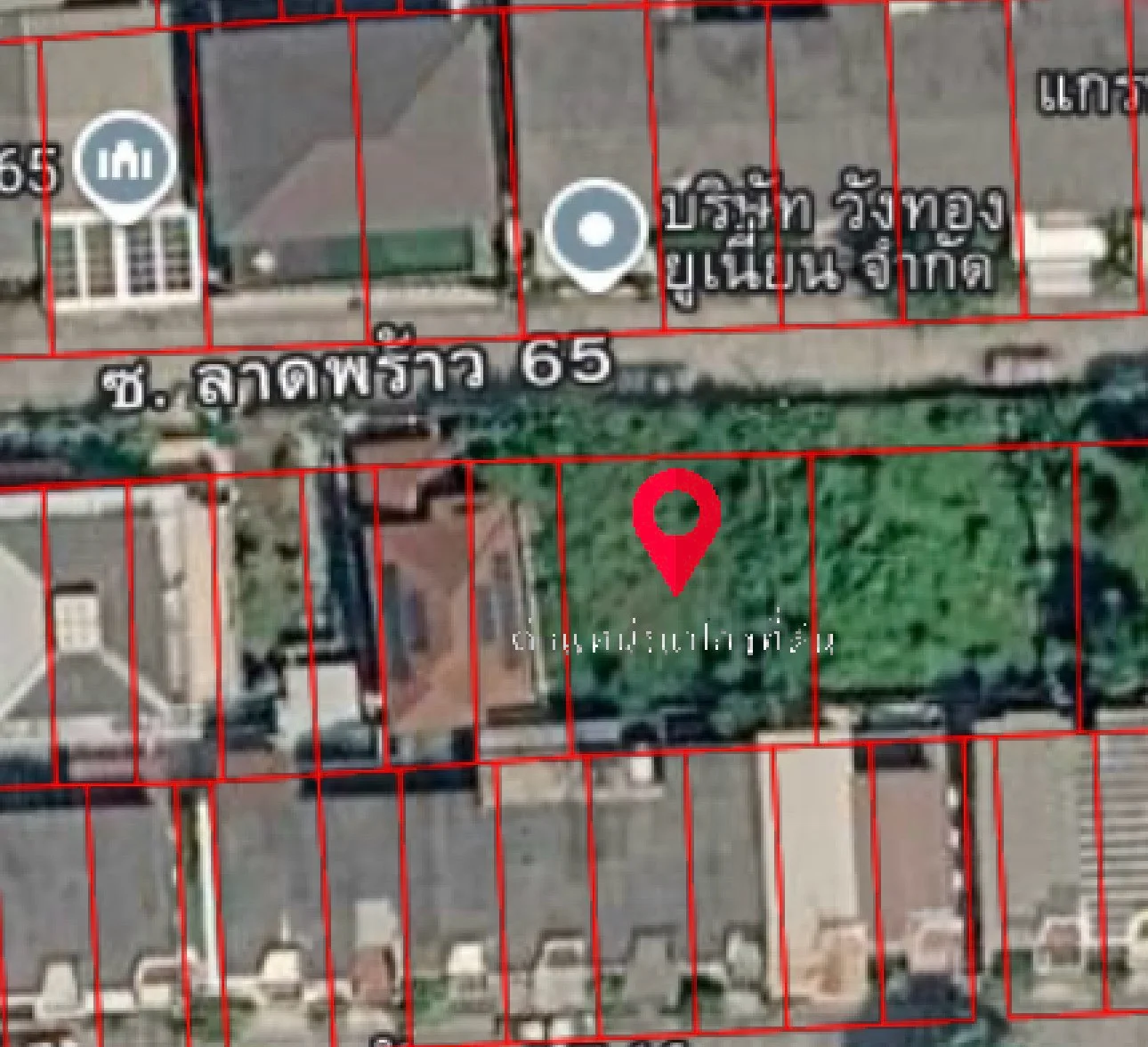 ขายที่ดิน 84 ตารางวา ซอยลาดพร้าว 65 บางกะปิ ใกล้ MRT สถานีลาดพร้าว 71 - image 5
