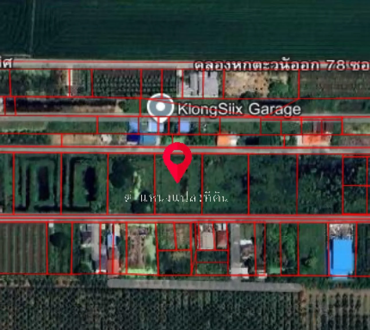 ขายที่ดิน 2 ไร่ ซอยคลองหกตะวันออก 72 คลองหลวง ปทุมธานี - image 8