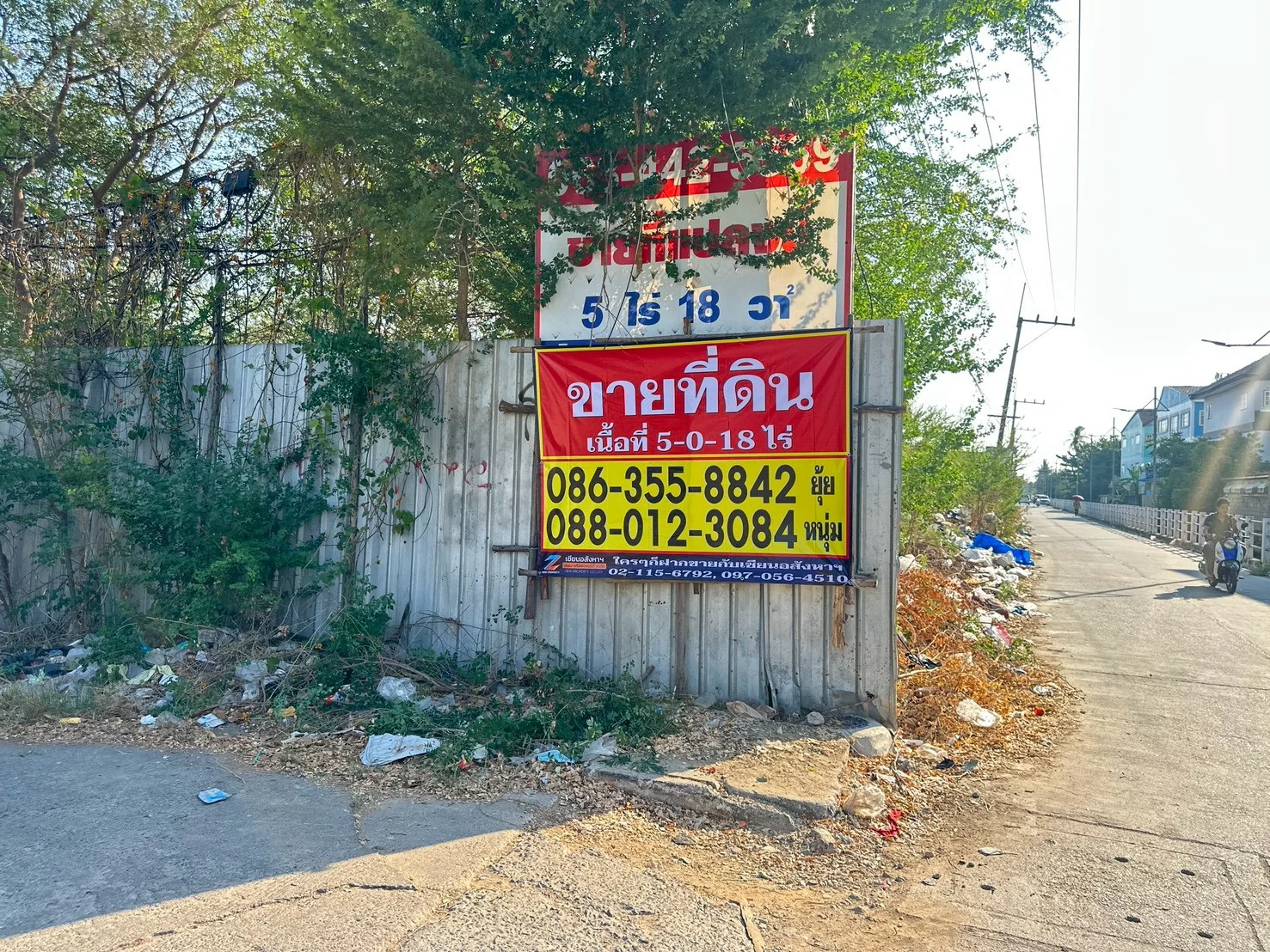 ขายที่ดินถมแล้ว 5 ไร่ พุทธมณฑลสาย 5 ซอย1 ( ซอย 1/1 , 1/5 ) อ้อมน้อย กระทุ่มแบน สมุทรสาคร - image 2