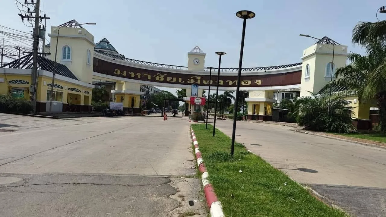 ZMC028 ขายที่ดิน 99.2 ตร.วา  หมู่บ้านมหาชัยเมืองทอง  ถ.สหกรณ์  บางหญ้าแพรก เมืองสมุทรสาคร - image 4