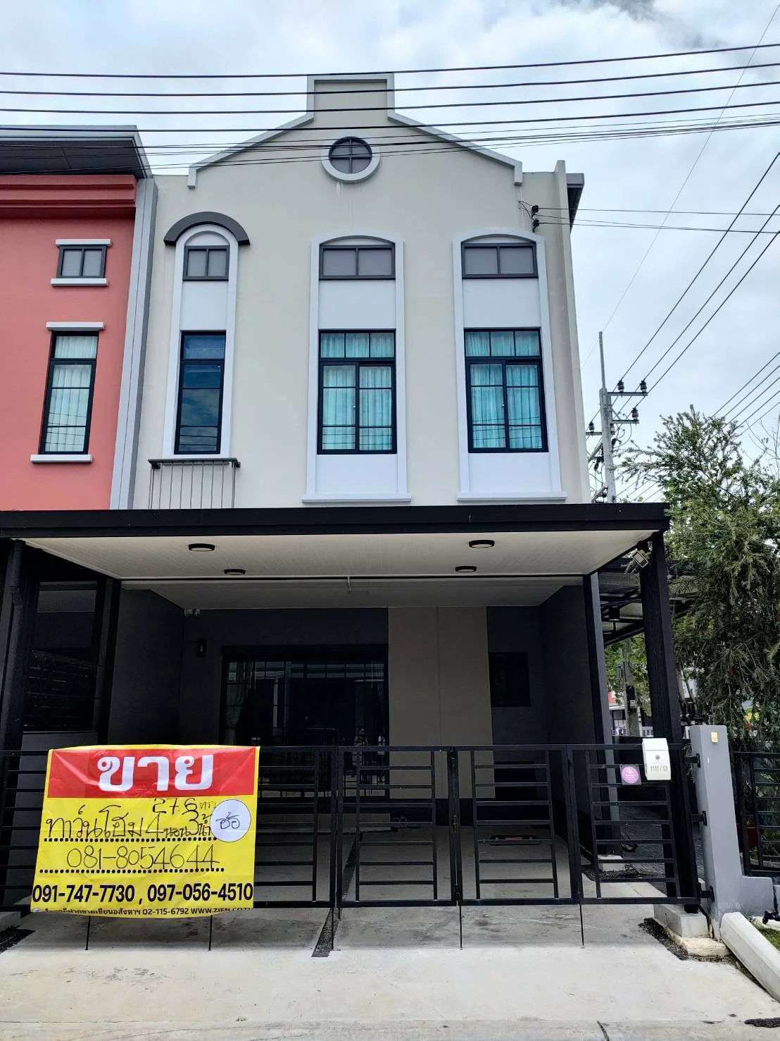 ZMC030 ขายทาวน์โฮม 2ชั้น หลังมุม หมู่บ้านแสนสิริเพลส พระราม2  พันท้ายนรสิงห์ เมืองสมุทรสาคร ใกล้เซ็นทรัลมหาชัย