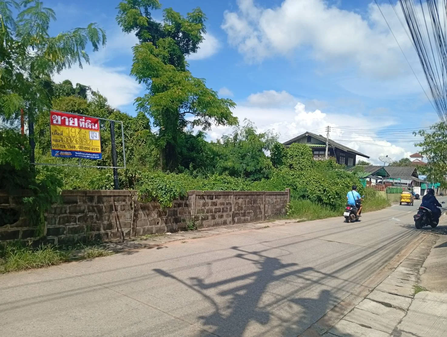 ขายที่ดินสวย 197 ตร.วา. ถนนพร้อมมิตร โซนมหาวิทยาลัยขอนแก่น เมืองขอนแก่น - image 3