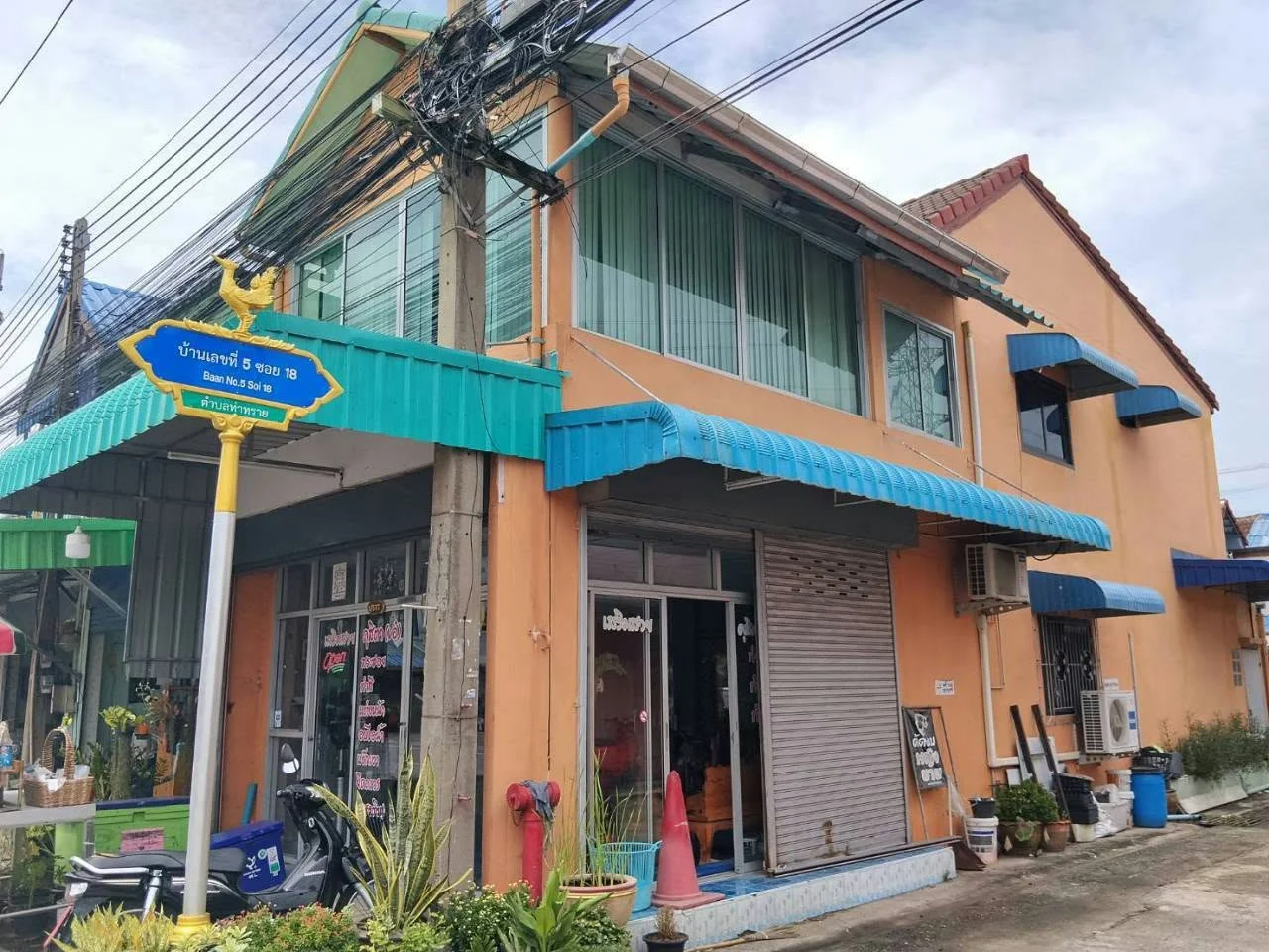 ZMC036 ขายทาวน์เฮาส์ 2 ชั้น หลังมุม ทำเลดี ติดถนนหลัก ถนนบางปลา   ท่าทราย เมืองสมุทรสาคร - image 3