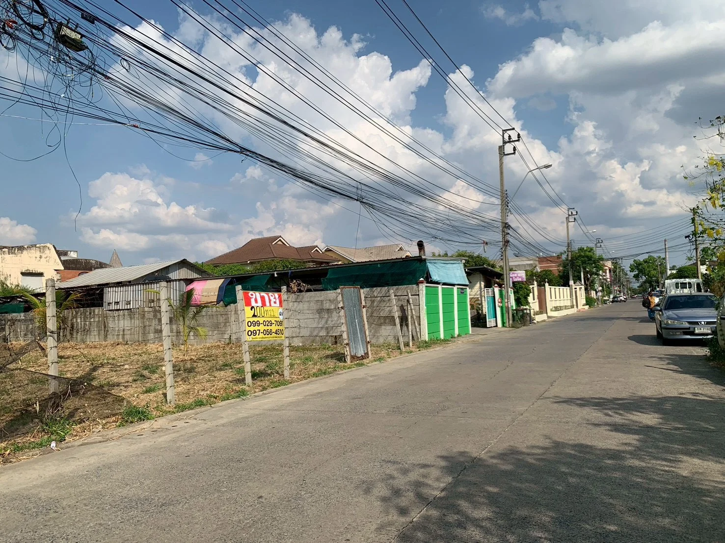 ขายที่ดิน 200 วา. รามอินทรา 5 แยก9 ทำเลศักยภาพย่านรามอินทรา เชื่อมต่อถนนเทพรักษ์และพหลโยธินได้รวดเร็ว ใกล้รถไฟฟ้าสายสีชมพู - image 2