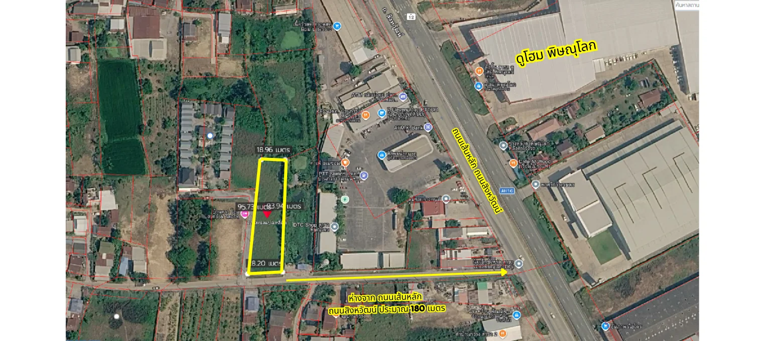 ขายที่ดิน 1-1-38.6 ไร่  บ้านกร่าง  ใจกลางเมืองพิษณุโลก   ใกล้ถนนเส้นหลัก ตรงข้ามดูโฮมพิษณุโลก - image 9