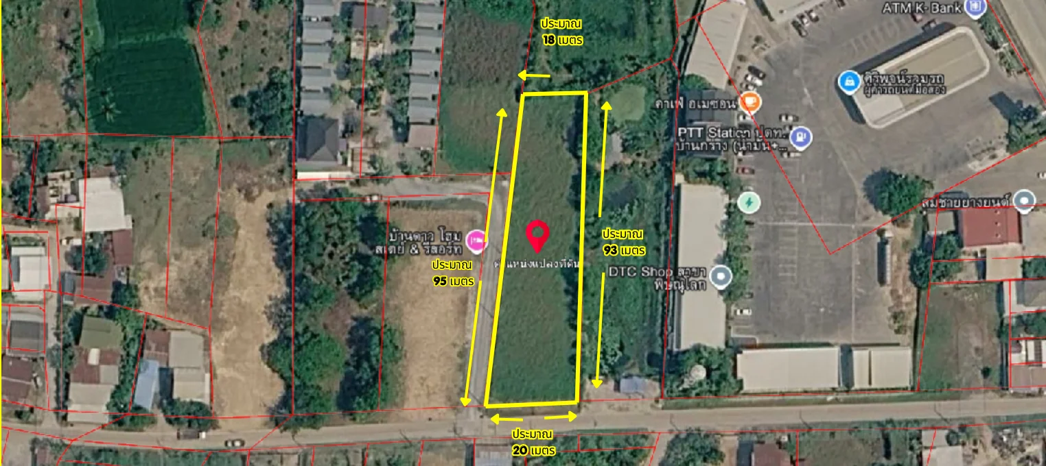 ขายที่ดิน 1-1-38.6 ไร่  บ้านกร่าง  ใจกลางเมืองพิษณุโลก   ใกล้ถนนเส้นหลัก ตรงข้ามดูโฮมพิษณุโลก - image 8