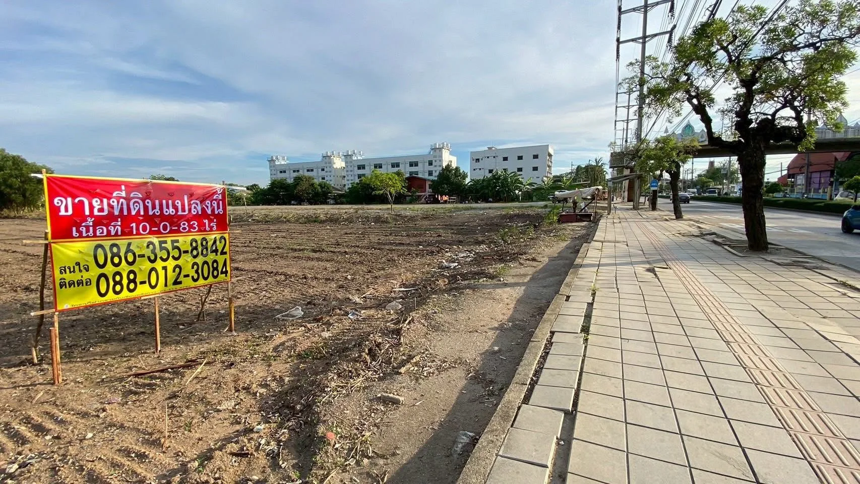 ขายที่ดิน 10-0-83 ไร่  ติดถนนฉลองกรุง  ซอยฉลองกรุง 54   ลาดกระบัง - image 3