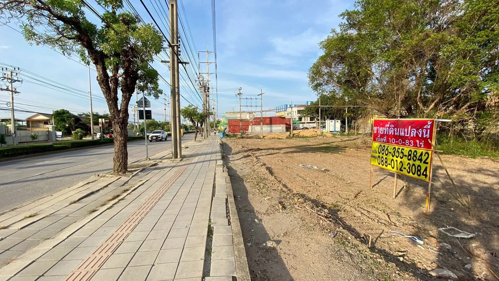 ขายที่ดิน 10-0-83 ไร่  ติดถนนฉลองกรุง  ซอยฉลองกรุง 54   ลาดกระบัง - image 4