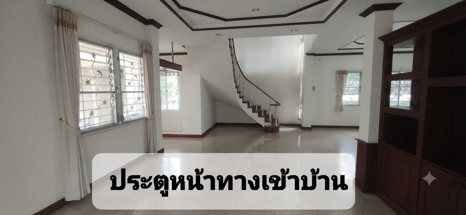 ขายด่วน บ้านเดี่ยว 2 ชั้น 67.6 ตร.วา บ้านสวนทิปโก้ ย่านประชานุกูล 1 ใจกลางเมืองแต่เงียบสงบ เดินทางสะดวกสบาย - image 4